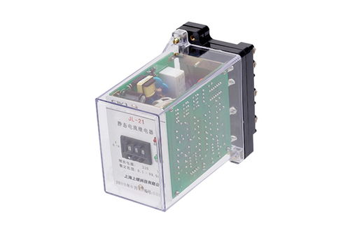 JL-21繼電器 核心用途、產(chǎn)品視覺與技術(shù)轉(zhuǎn)讓解析