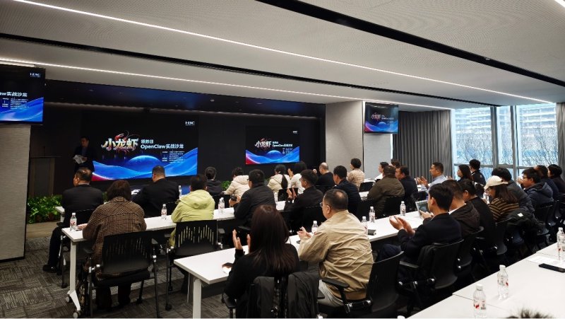 豫見AI新未來 OpenClaw現(xiàn)身鄭州，手把手教企業(yè)打造“數(shù)字員工”技術(shù)交流全紀(jì)錄