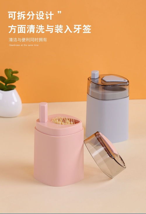 創(chuàng)意居家居廚房用品用具小百貨家庭生活日用品家用大全神器小物件