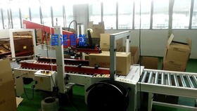 日用品包裝機(jī) 國諾封切收縮包裝機(jī)