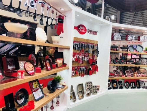 貝蒂妙廚參加中國(guó)日用百貨商品交易會(huì)
