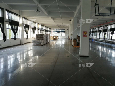 卓越品質，責任同行 余姚家居用品順利通過BSCI認證，引領日用百貨電商新風尚